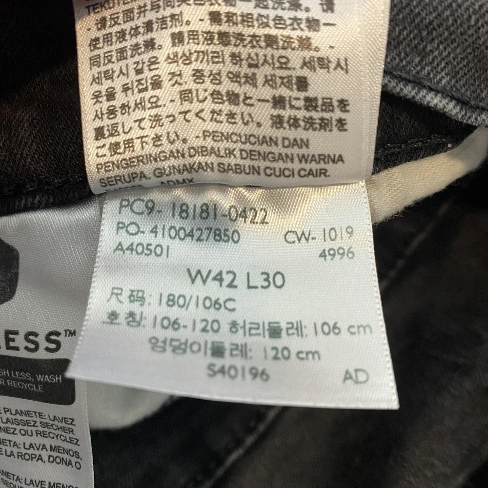 Levis 541 Jeans Mens 42x29 Black Wash Athletic Taper Stretch Denim Pants